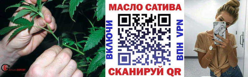 ТГК гашишное масло  kraken ТОР  Новочеркасск 
